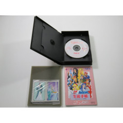ANGELIQUE SPECIAL  NEO ROMANCE GAME NEC PC-FX NTSC-JPN (COMPLETE WITH CARD - VERY GOOD CONDITION)