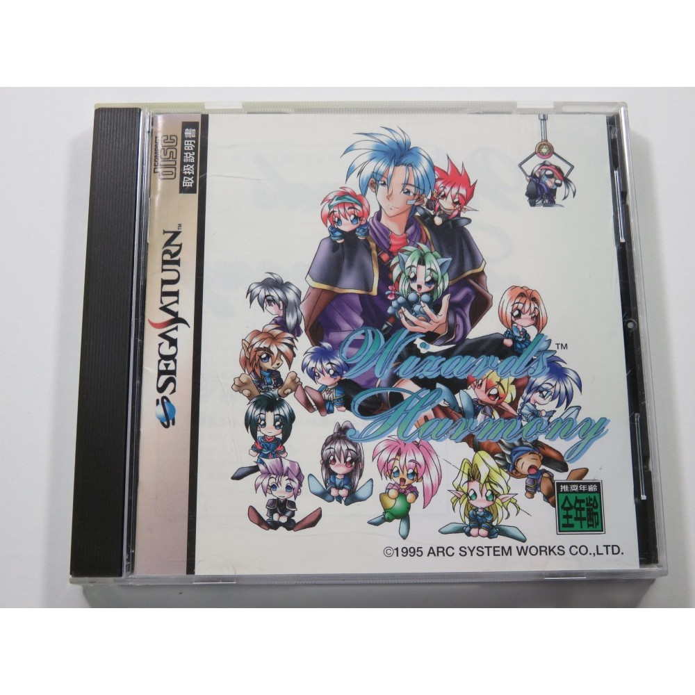 WIZARDS HARMONY SEGA SATURN NTSC-JPN (COMPLETE WITH REG CARD - GOOD CONDITION OVERALL)