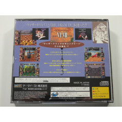 WIZARDRY VI & VII COMPLETE SEGA SATURN NTSC-JPN (COMPLETE WITH SPIN CARD - VERY GOOD CONDITION)