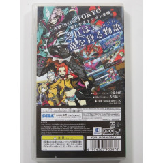 7TH DRAGON 2020-II SONY PSP JAPAN OCCASION