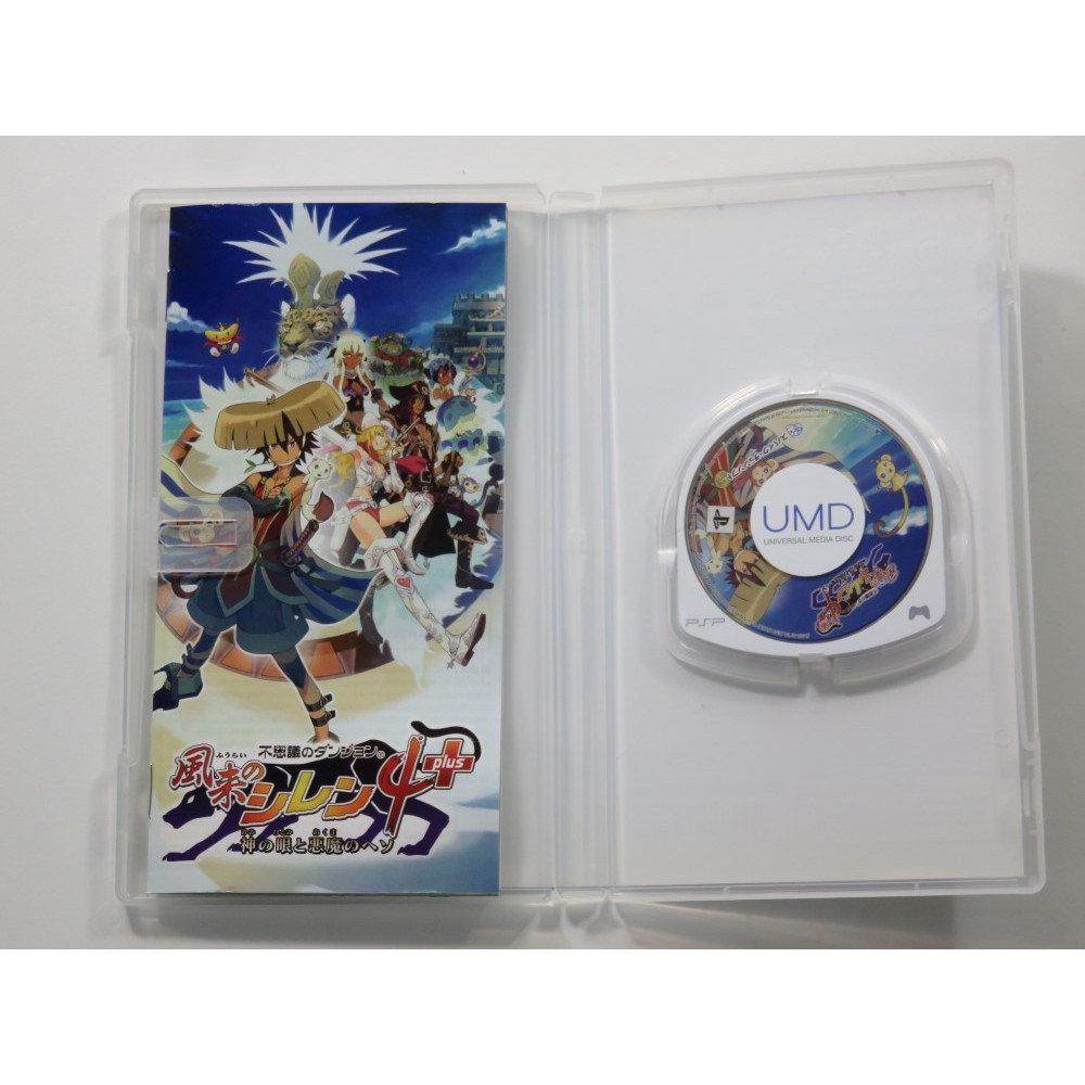 FUSHIGI NO DUNGEON FURAI NO SIREN 4+ SONY PSP JAPAN OCCASION