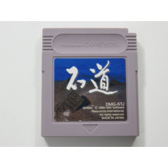 ISHIDO THE WAY OF STONES NINTENDO GAMEBOY (GB) JAPAN (COMPLETE WITH REG CARD - GOOD CONDITION)