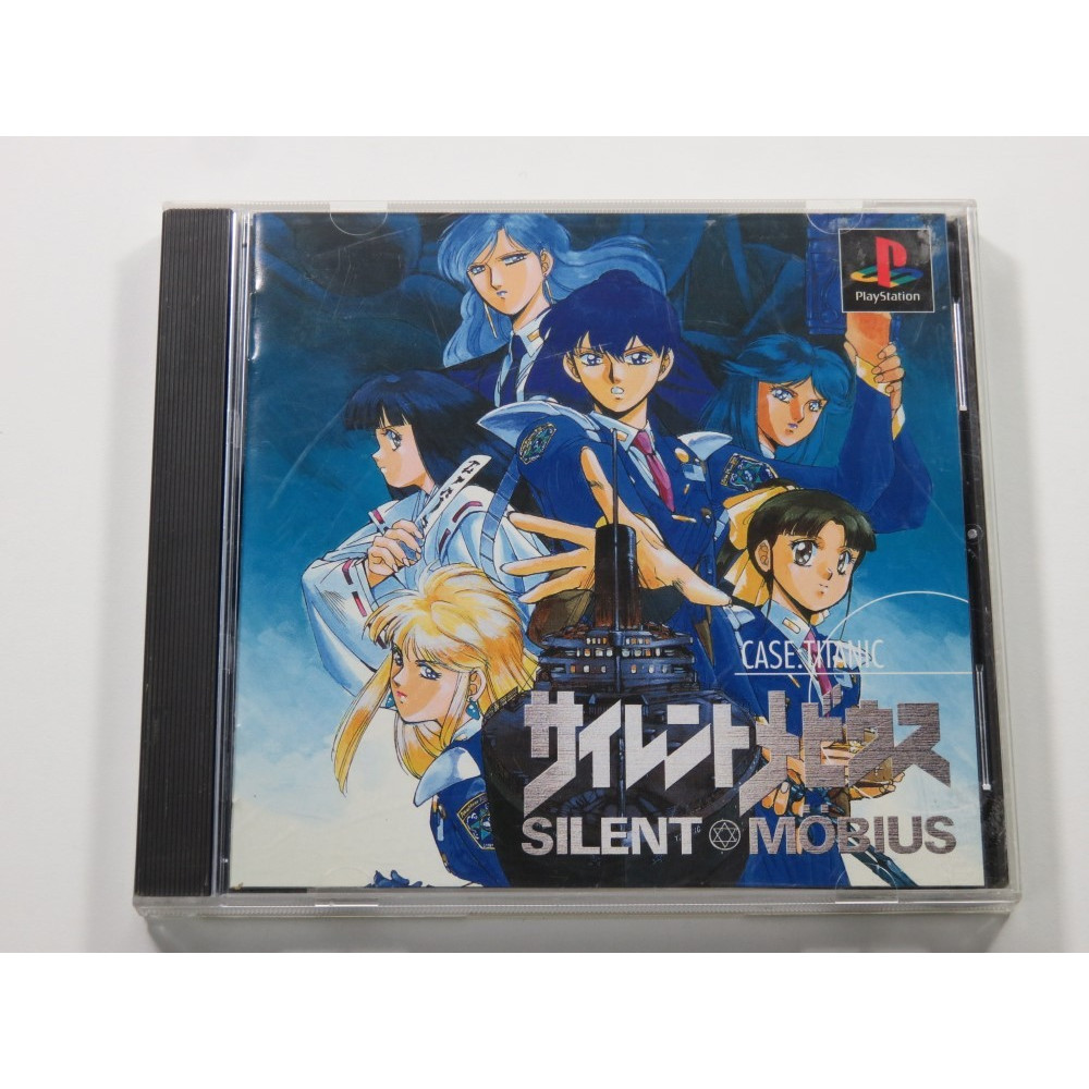 SILENT MOBIUS CASE TITANIC PLAYSTATION (PS1) NTSC-JPN (COMPLETE WITH REG CARD - GOOD CONDITION)