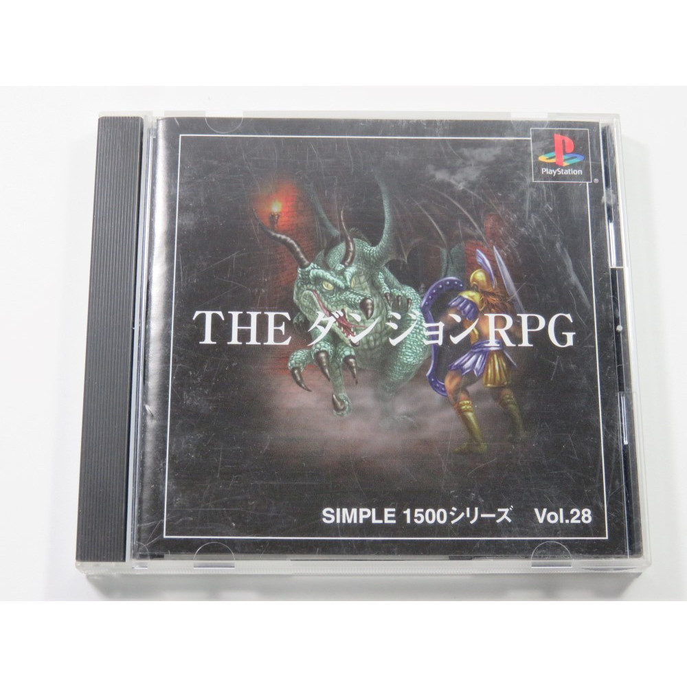 THE DUNGEON RPG PLAYSTATION (PS1) NTSC-JPN (COMPLETE WITH SPIN CARD AND REG CARD - VERY GOOD CONDITION)