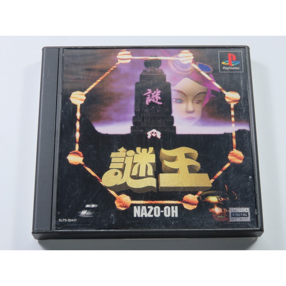 NAZO-OH PLAYSTATION (PS1) NTSC-JPN (COMPLETE - GOOD CONDITION)