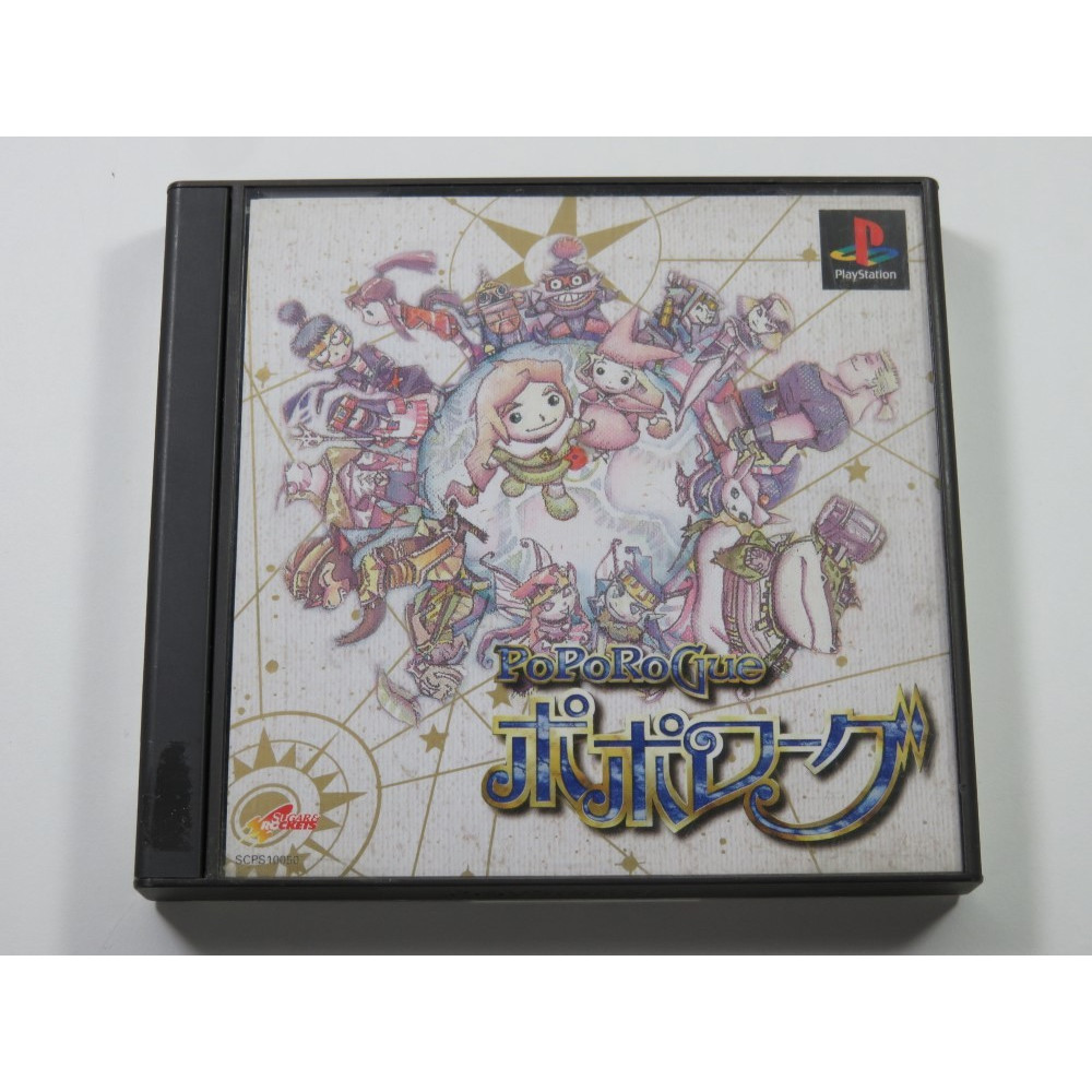 POPOROGUE PLAYSTATION (PS1) NTSC-JPN (COMPLETE - GOOD CONDITION)