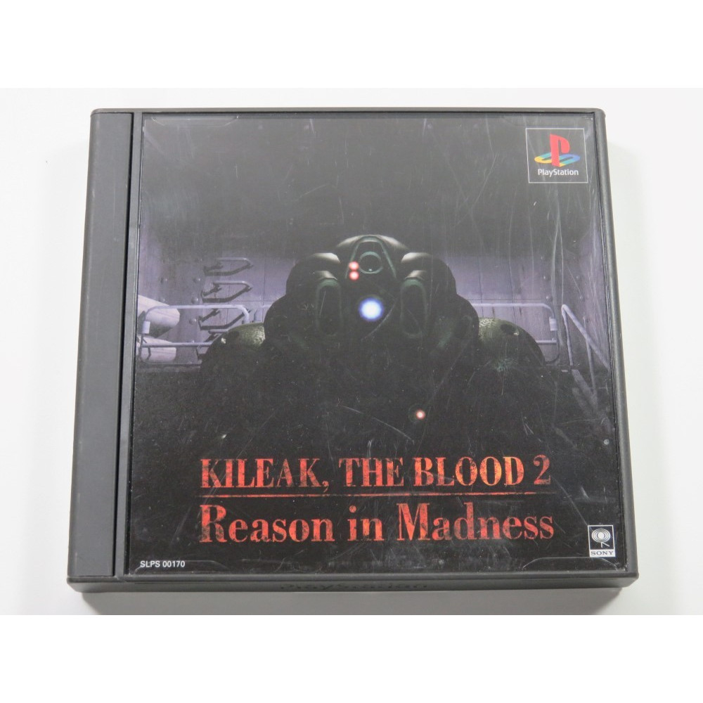KILEAK THE BLOOD 2 REASON IN MADNESS PLAYSTATION (PS1) NTSC-JPN (COMPLETE WITH REG CARD - GOOD CONDITION)