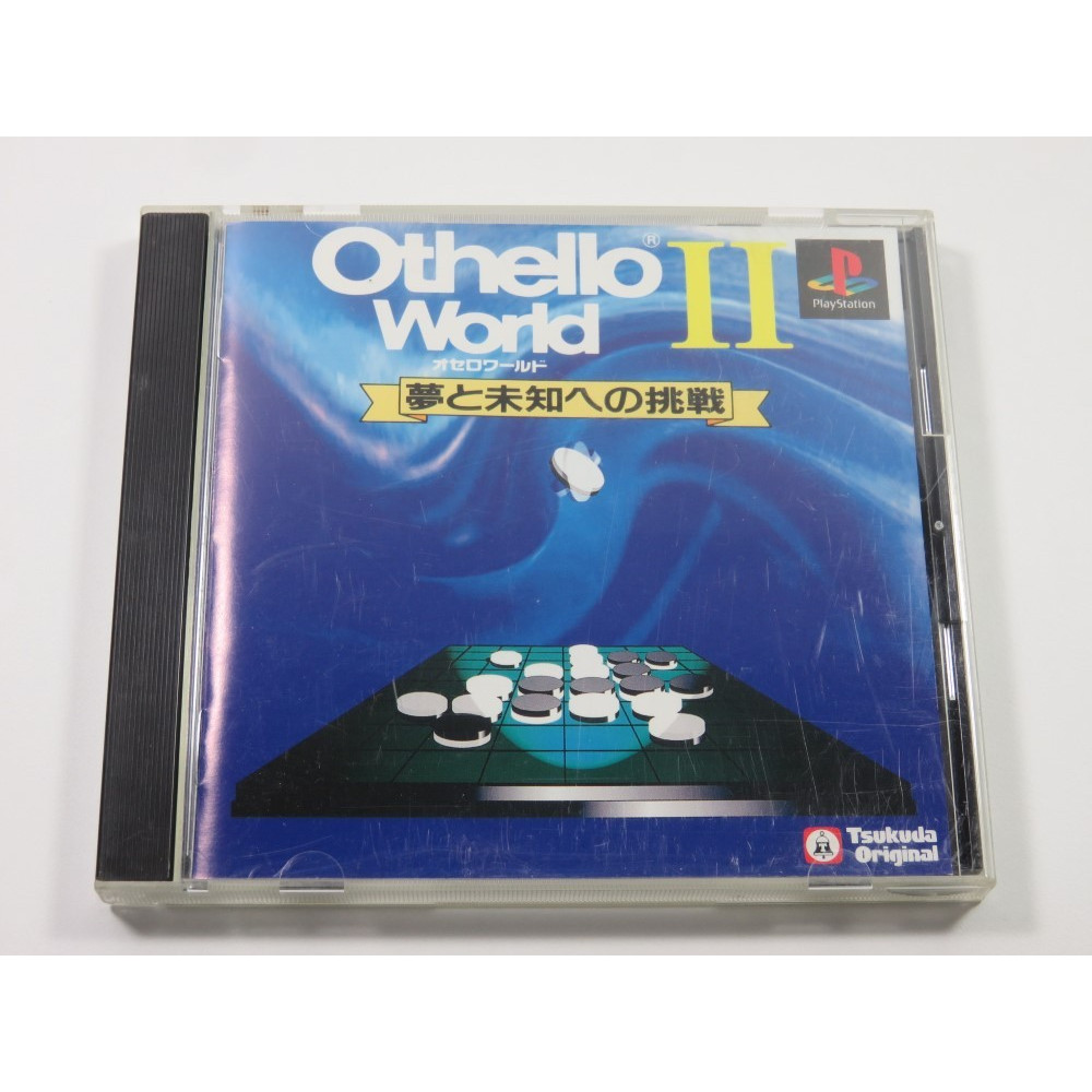 OTHELLO II PLAYSTATION (PS1) NTSC-JPN (COMPLETE WITH SPIN CARD - GOOD CONDITION)