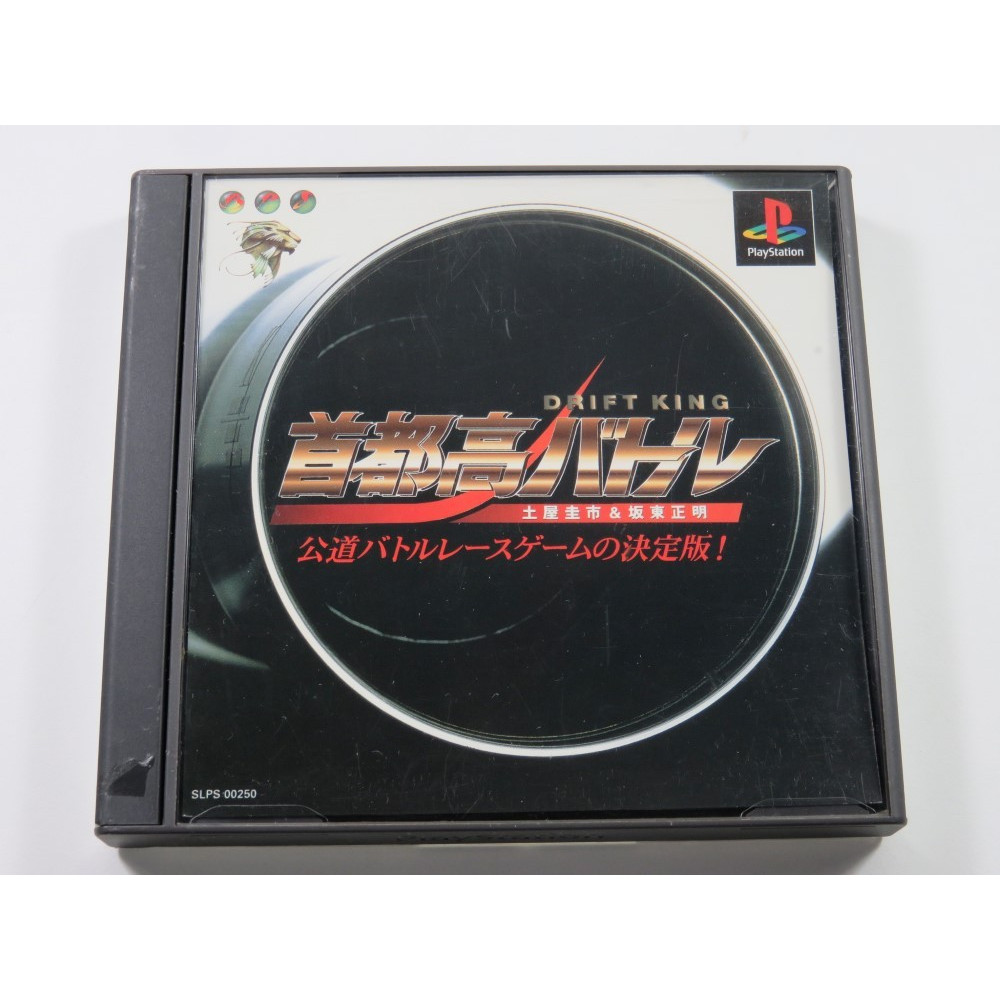 SHUTOKOU BATTLE DRIFT KING PLAYSTATION (PS1) NTSC-JPN (COMPLETE WITH REG CARD - GOOD CONDITION)