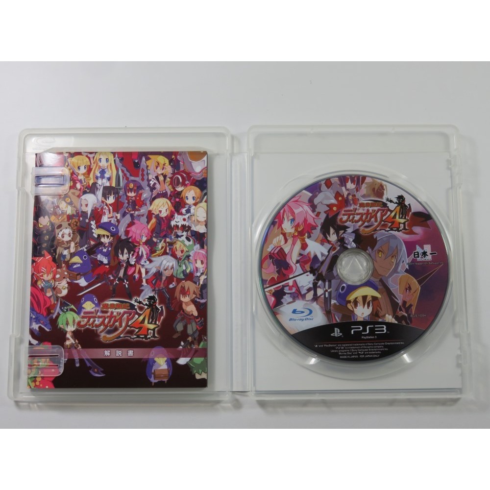MAKAI SENKI DISGAEA 4 PLAYSTATION 3 (PS3) JAPAN OCCASION