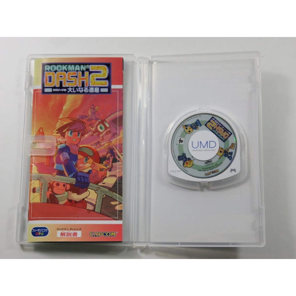 ROCKMAN DASH 2: EPISODE 2 OOINARU ISAN SONY PSP (CAPKORE) JAPAN OCCASION