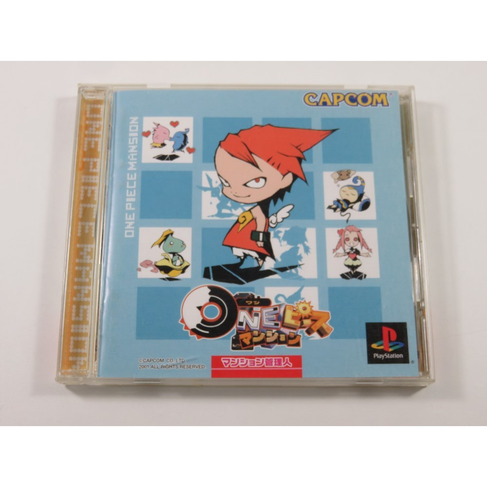 ONE PIECE MANSION PLAYSTATION (PS1) NTSC-JPN (COMPLETE WITH SPIN CARD - GOOD CONDITION)