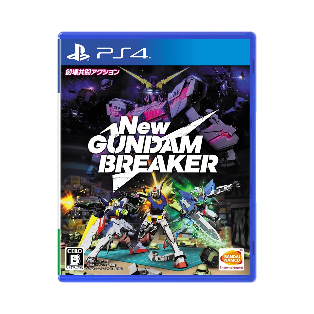 NEW GUNDAM BREAKER PS4 JAPAN NEW