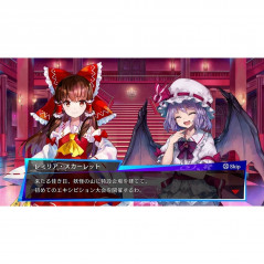TOUHOU SPELL BUBBLE SWITCH ASIAN TEXT IN ENGLISH NEW