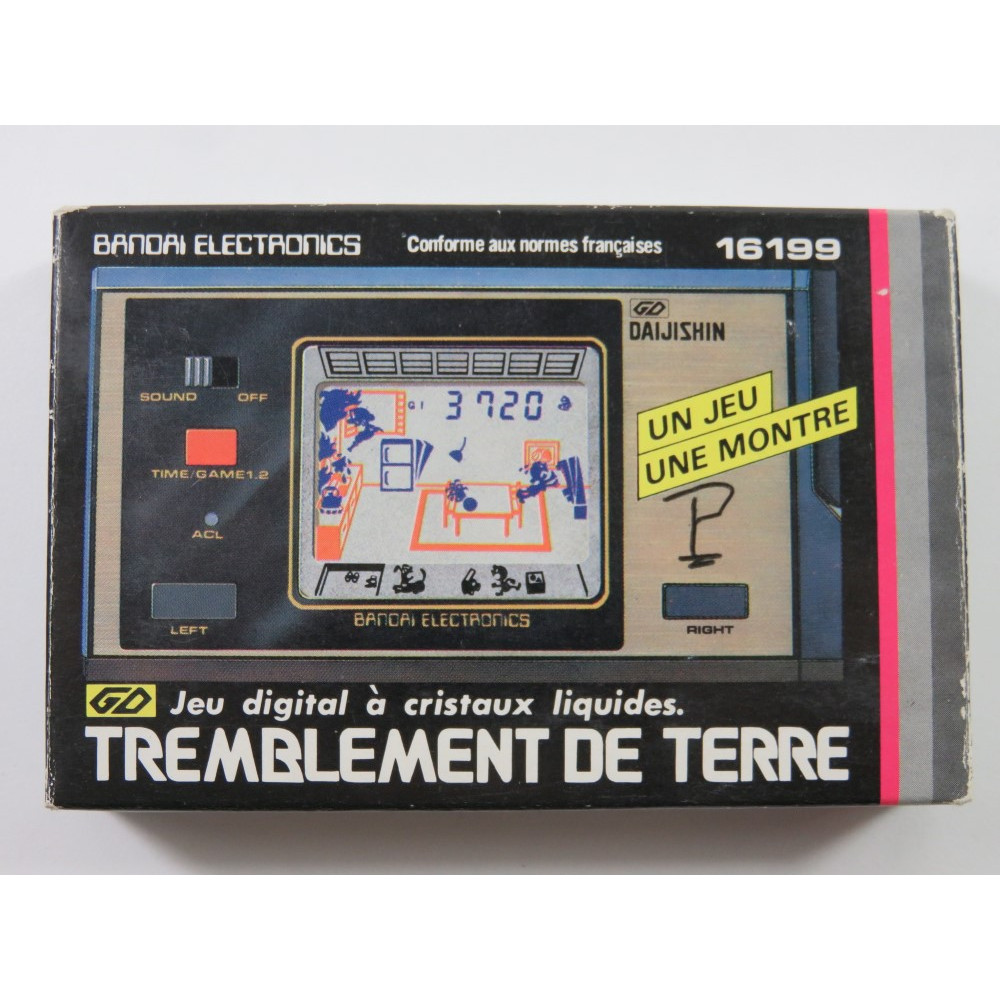 BANDAI ELECTRONICS LE SINGE ET LE JONGLEUR (WITHOUT MANUAL - GREAT  CONDITION)