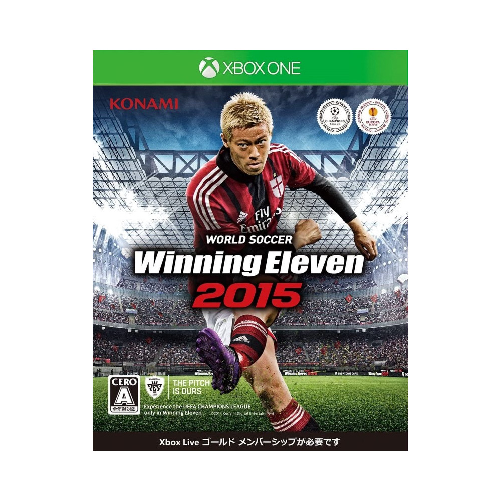 Trader Games World Soccer Winning Eleven 15 Xbox One Japan Occasion Region Free On Xbox One