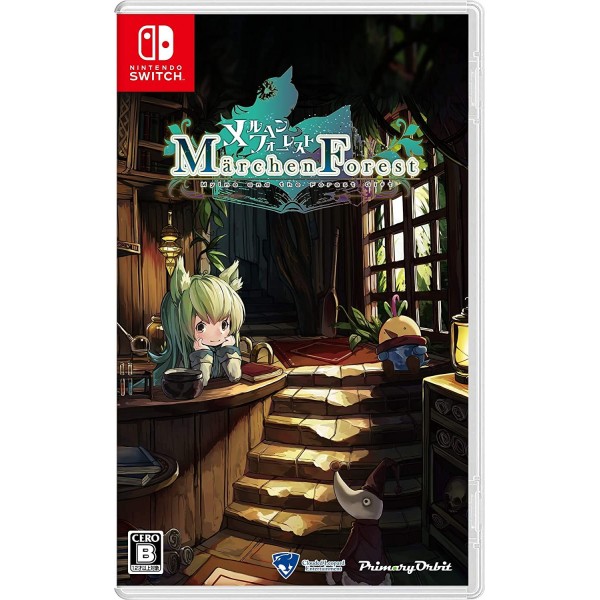 MARCHEN FOREST: MYLNE AND THE FOREST GIFT LIMITED EDITION SWITCH JAP NEW