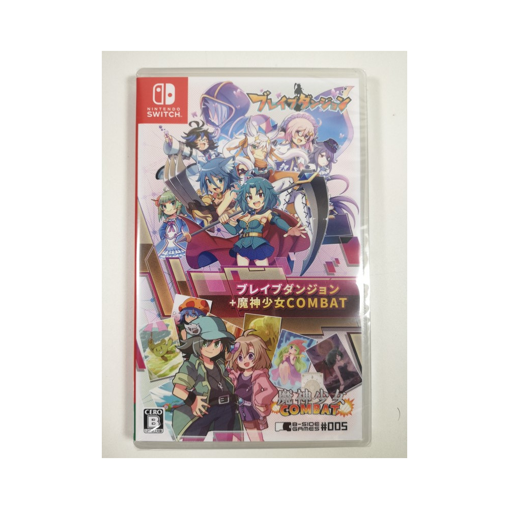 BRAVE DUNGEON CHRONICLE PACK SWITCH JAPAN NEW