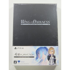 WING OF DARKNESS LIMITED EDITION PS4 JAPAN NEW (ENGLISH-FRANCAIS)