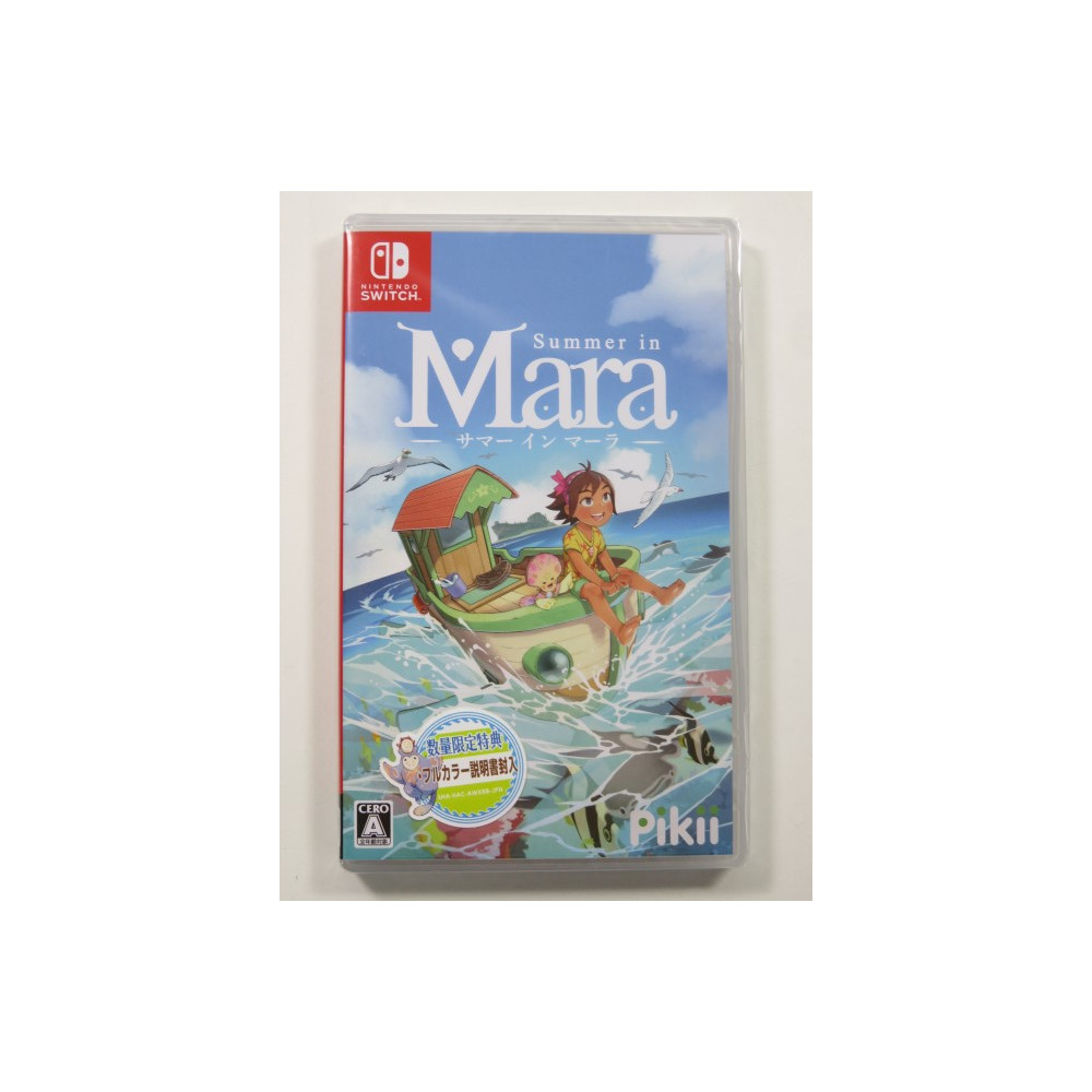 SUMMER IN MARA (ENGLISH) SWITCH JAPAN NEW