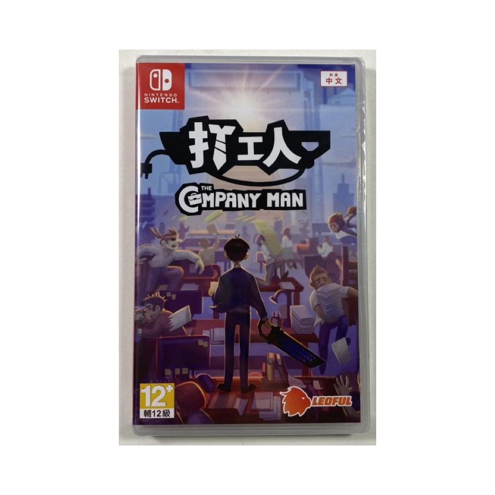 THE COMPANY MAN NINTENDO SWITCH ASIAN NEW(GAME IN ENGLISH - JOUABLE EN FRANCAIS)
