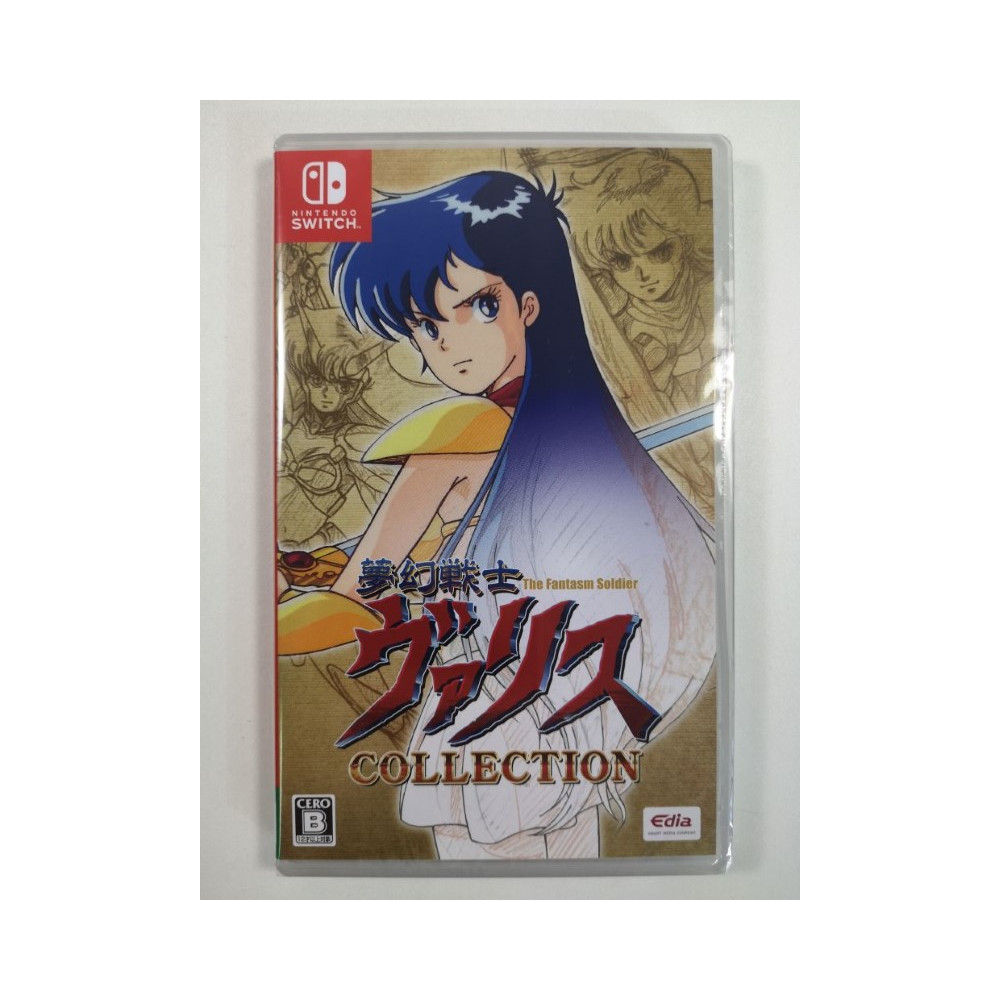 VALIS THE FANTASM SOLDIER COLLECTION SWITCH JAPAN NEW