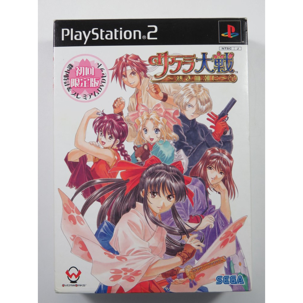 PS2 pop'n Taisen Puzzle-Dama ONLINE Sony PlayStation 2 Japan Import  4988602107982