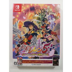SHIREN THE WANDERER 5: THE TOWER OF FORTUNE AND THE DICE GAME IN ENGLISH SWITCH JAPAN NEW