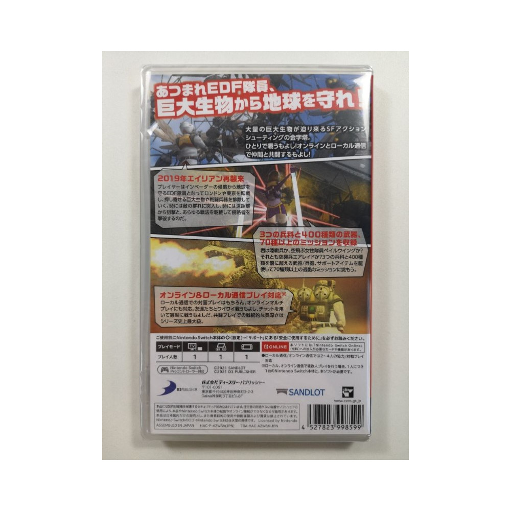 EARTH DEFENSE FORCE 2 FOR NINTENDO SWITCH JAPAN NEW
