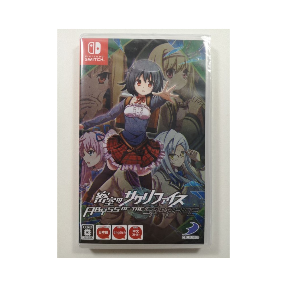 ABYSS OF THE SACRIFICE SWITCH JAPAN NEW GAME IN ENGLISH