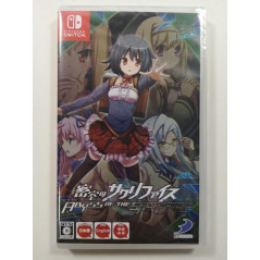 ABYSS OF THE SACRIFICE SWITCH JAPAN NEW GAME IN ENGLISH