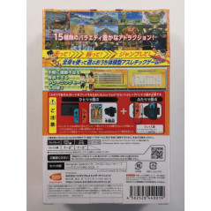 FAMILY TRAINER SWITCH JAPAN NEW
