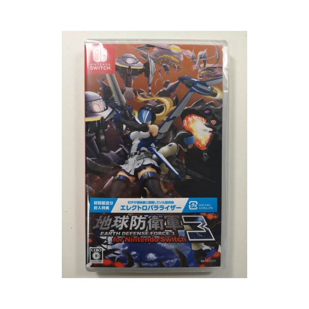 EARTH DEFENSE FORCE 3 FOR NINTENDO SWITCH JAPAN NEW
