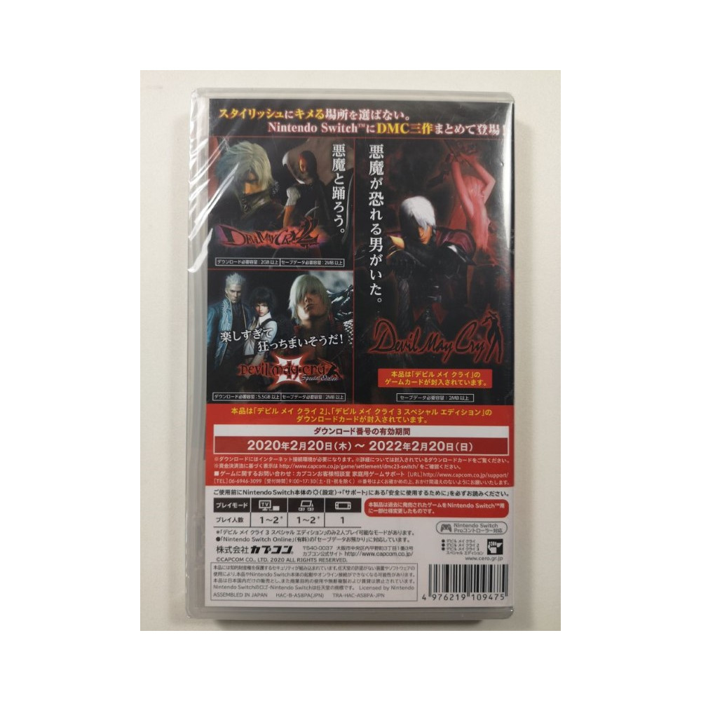 DEVIL MAY CRY TRIPLE PACK (DLC EXPIRED) SWITCH JAPAN NEW GAME IN ENGLISH-FRANCAIS