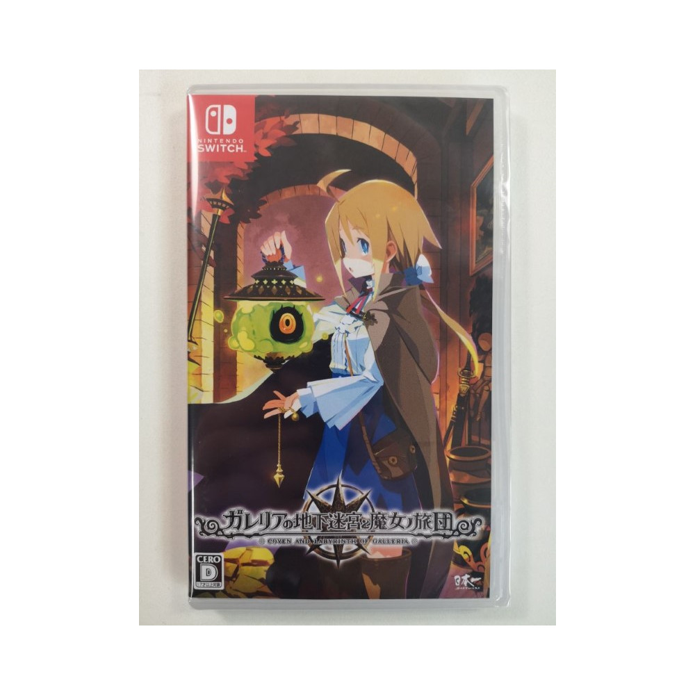 LABYRINTH OF GALLERIA COVEN OF DUSK SWITCH JAPAN NEW