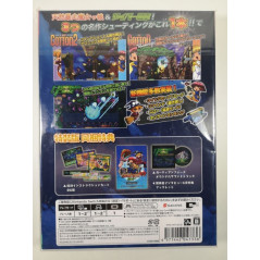 COTTON GUARDIAN FORCE SATURN TRIBUTE COLLECTOR SWITCH JAPAN NEW GAME IN ENGLISH