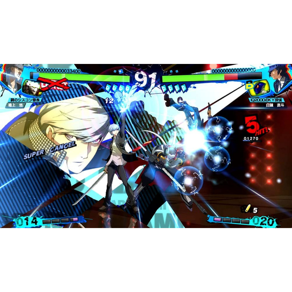 PERSONA 4 ARENA ULTIMAX PS4 JAPAN NEW