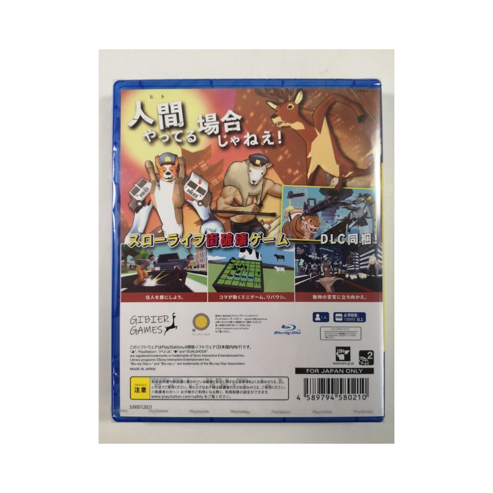 DEEEER SIMULATOR YOUR AVERAGE EVERYDAY DEER GAME (ENGLISH) PS4 JAPAN NEW