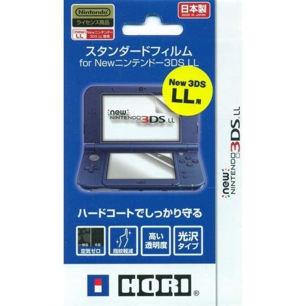 PROTEGE SCREEN NEW 3DS LL NEW