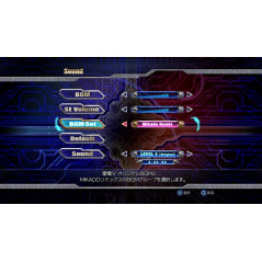 RAIDEN IV X MIKADO REMIX PS5 JAPAN NEW
