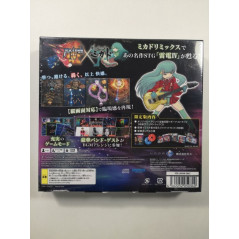 RAIDEN IV X MIKADO REMIX LIMITED EDITION PS5 JAPAN NEW