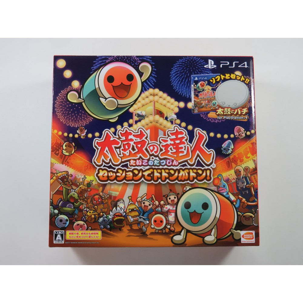 TAIKO NO TATSUJIN SESSION DE DODON GA DON TAIKO CONTROLLER BUNDLE SET SONY PLAYSTATION 4 (PS4) JAPAN (NEUF - BRAND NEW)