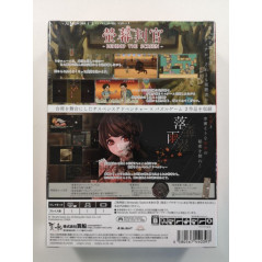 BEHIND THE SCREEN & DEFOLIATION SPECIAL EDITION (ENGLISH) SWITCH JAPAN NEW