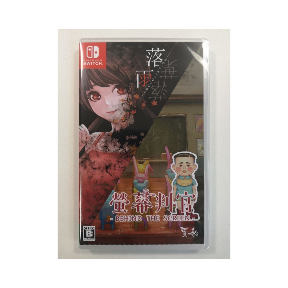 BEHIND THE SCREEN & DEFOLIATION (ENGLISH) SWITCH JAPAN NEW