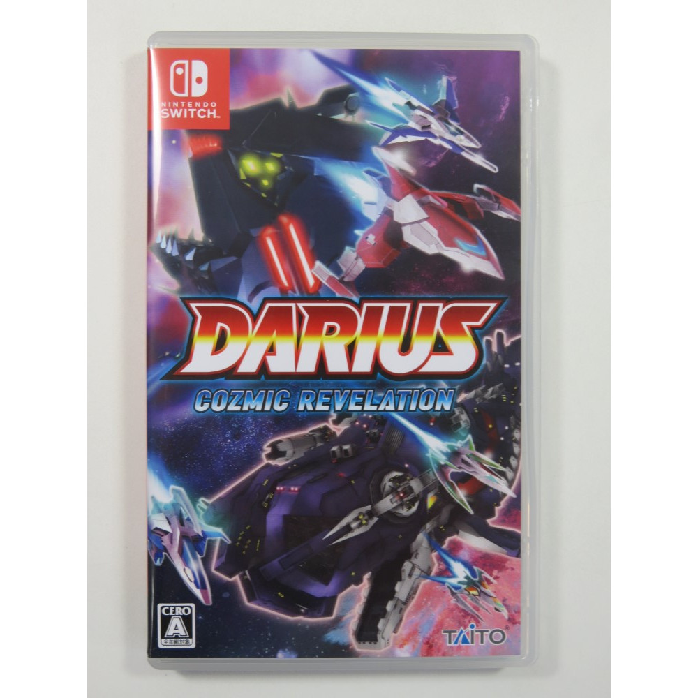DARIUS COZMIC REVELATION SPECIAL LIMITED EDITION SWITCH JAPAN OCCASION