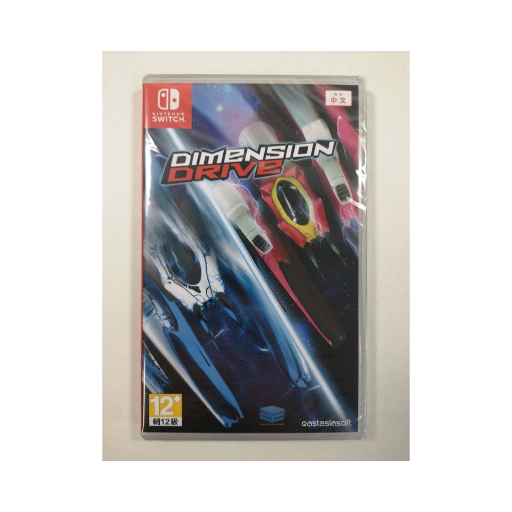 DIMENSION DRIVE SWITCH ASIAN NEW (ENGLISH)