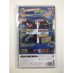 COTTON GUARDIAN FORCE SATURN TRIBUTE SWITCH JAPAN NEW GAME IN ENGLISH