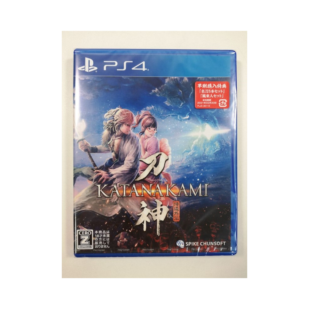 KATANA KAMI: A WAY OF THE SAMURAI STORY PS4 JAPAN NEW GAME IN ENGLISH