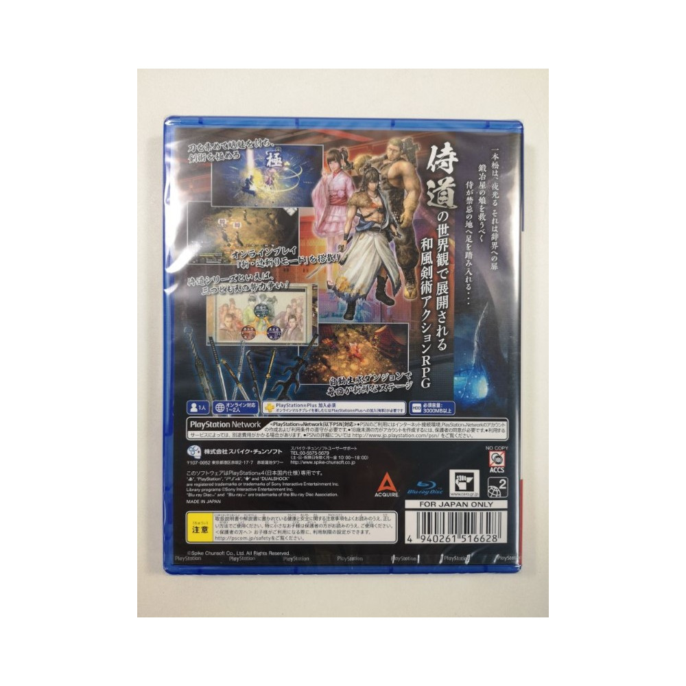 KATANA KAMI: A WAY OF THE SAMURAI STORY PS4 JAPAN NEW GAME IN ENGLISH
