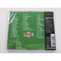 Dragon Quest VIII 8 Original Soundtrack 2 CD Japan 4988003372156